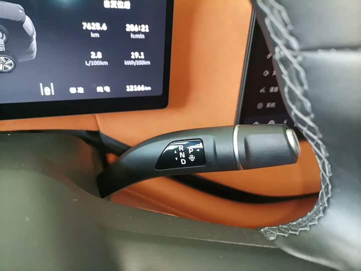 Фото 14 - Wey Lanshan