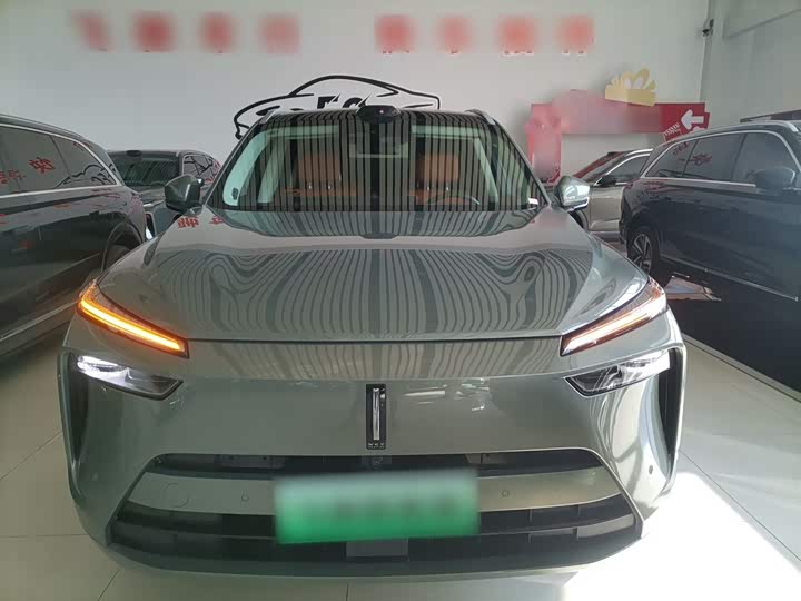 Фото 3 - Wey Lanshan