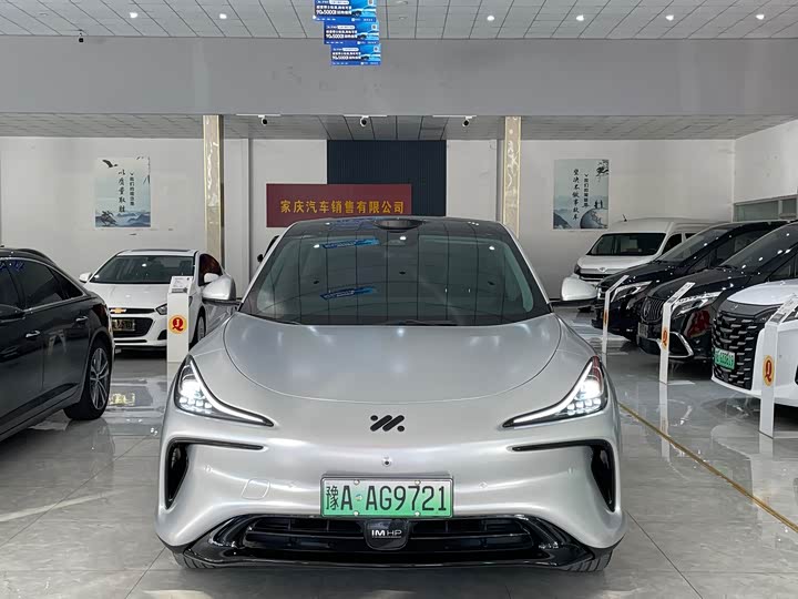 Фото 2 - IM motors LS6