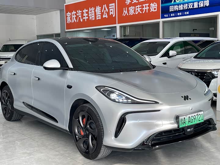 Фото 3 - IM motors LS6