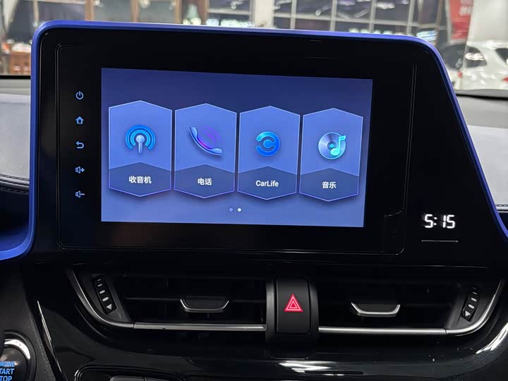 Фото 12 - Toyota C-HR