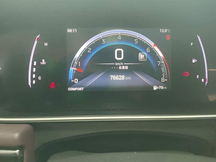 Фото 15 - GAC Trumpchi M6