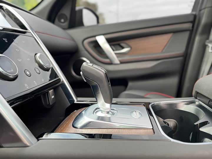 Фото 11 - Land Rover Discovery Sport