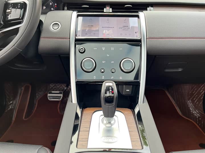 Фото 12 - Land Rover Discovery Sport