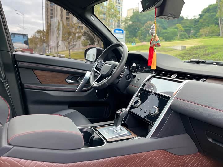 Фото 13 - Land Rover Discovery Sport