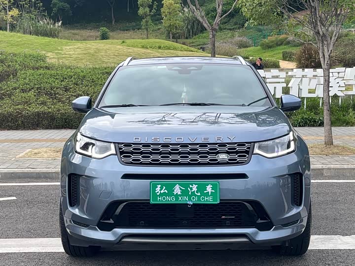 Фото 2 - Land Rover Discovery Sport