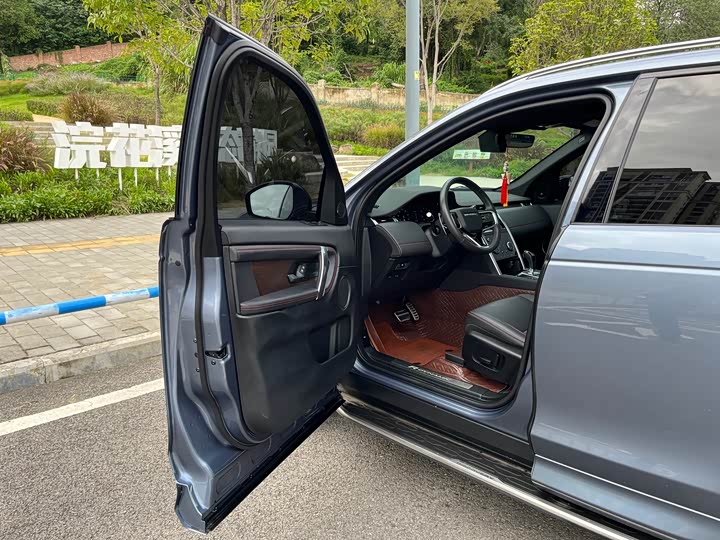 Фото 28 - Land Rover Discovery Sport