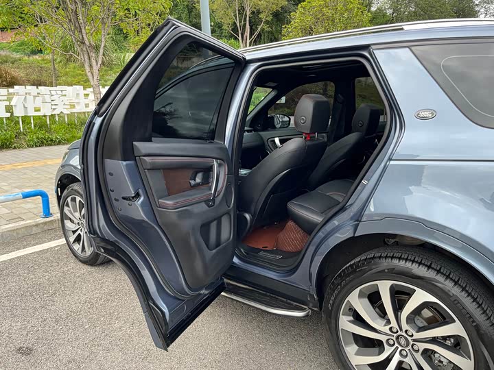 Фото 29 - Land Rover Discovery Sport