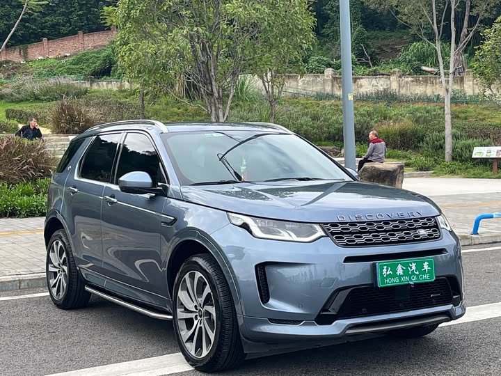 Фото 3 - Land Rover Discovery Sport