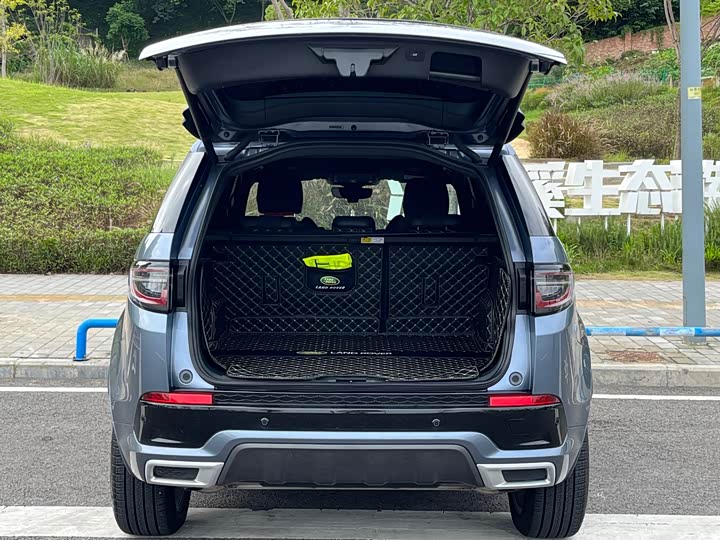 Фото 32 - Land Rover Discovery Sport