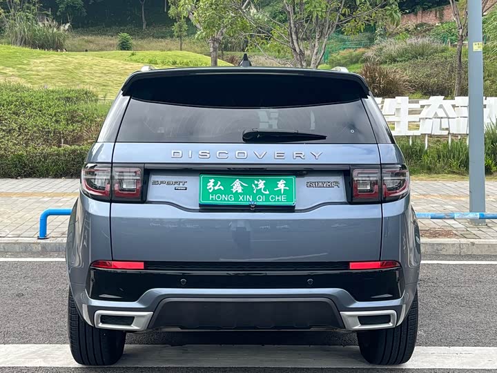 Фото 4 - Land Rover Discovery Sport