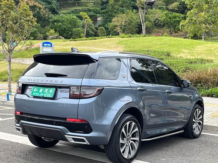 Фото 5 - Land Rover Discovery Sport