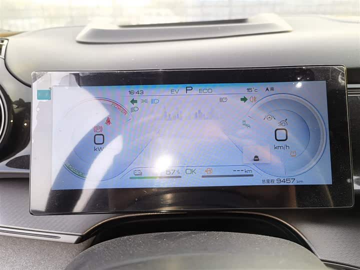 Фото 12 - BYD Frigate 07