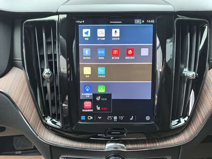 Фото 12 - Volvo XC60