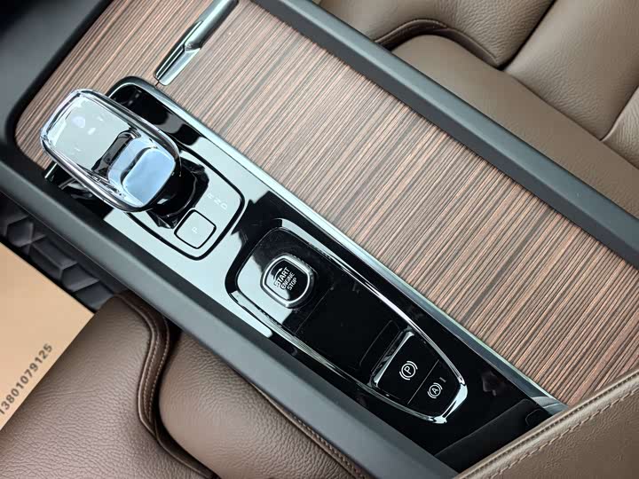 Фото 13 - Volvo XC60