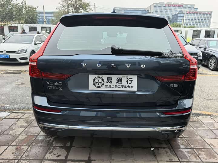 Фото 18 - Volvo XC60