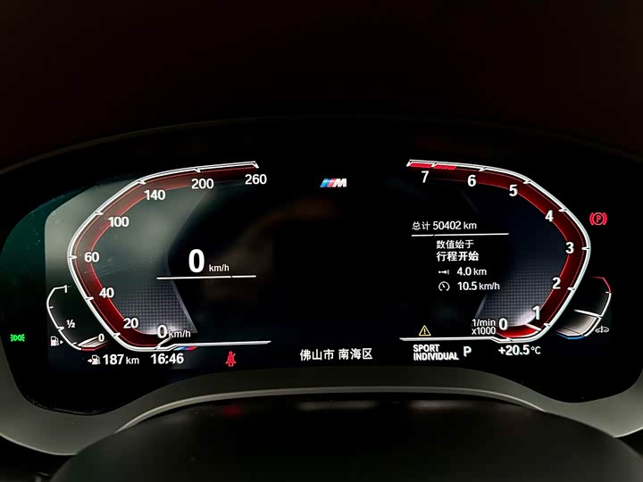 Фото 17 - BMW 5 Series