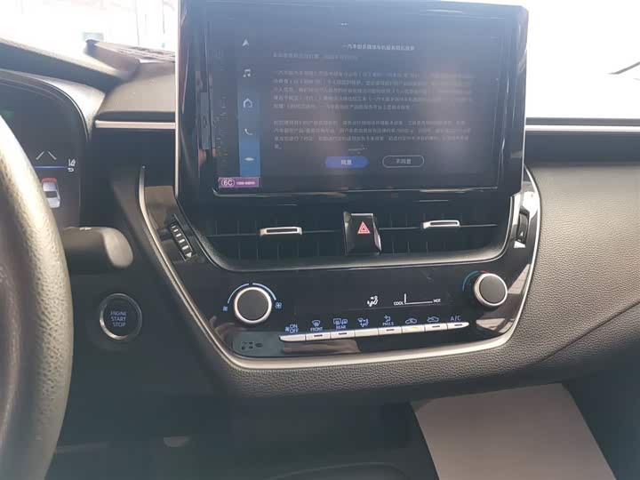 Фото 13 - Toyota Corolla