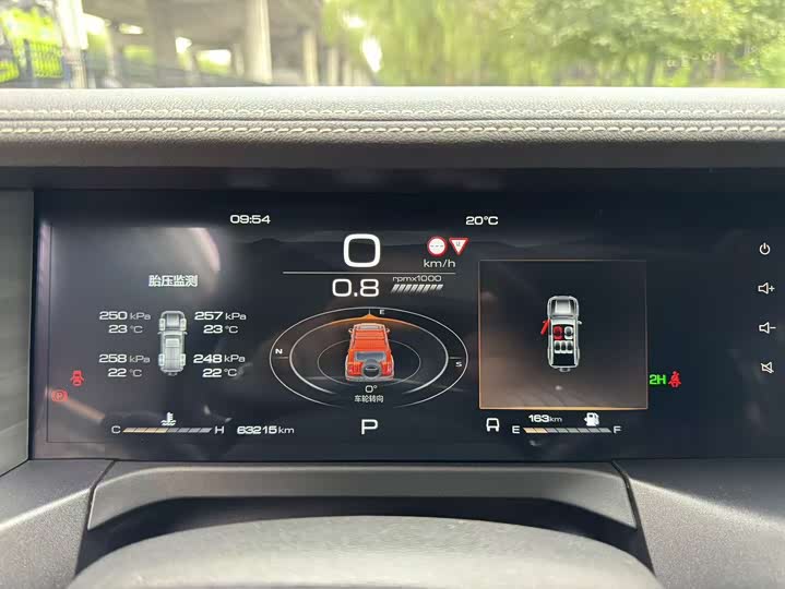 Фото 5 - Tank 300