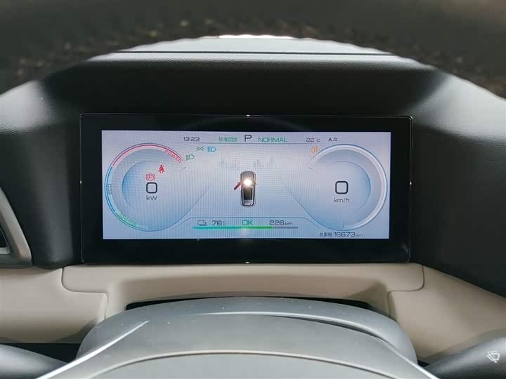 Фото 12 - BYD Yuan Up