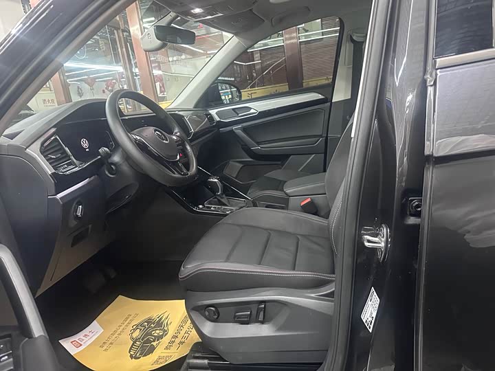 Фото 6 - Volkswagen Tayron