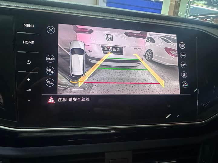 Фото 9 - Volkswagen Tayron