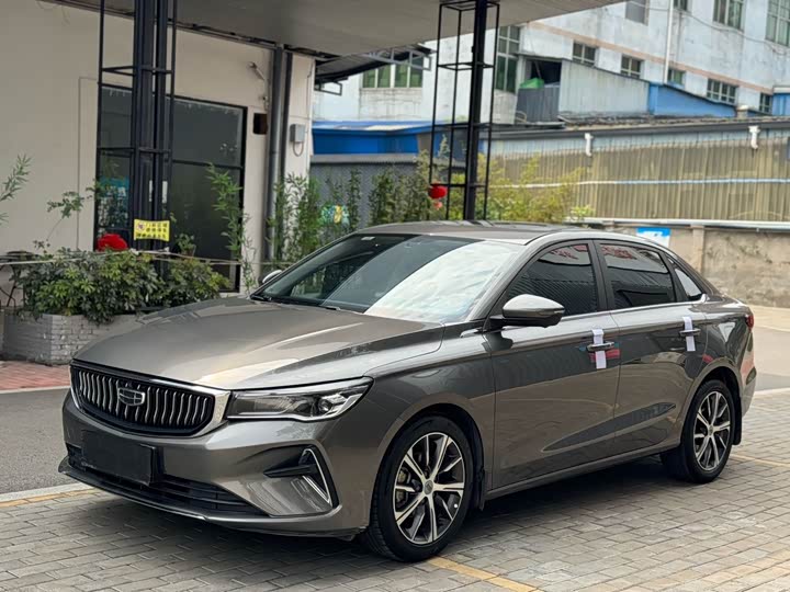 Фото 1 - Geely Emgrand