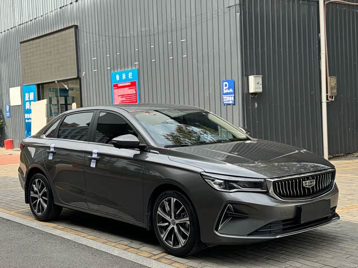 Фото 3 - Geely Emgrand