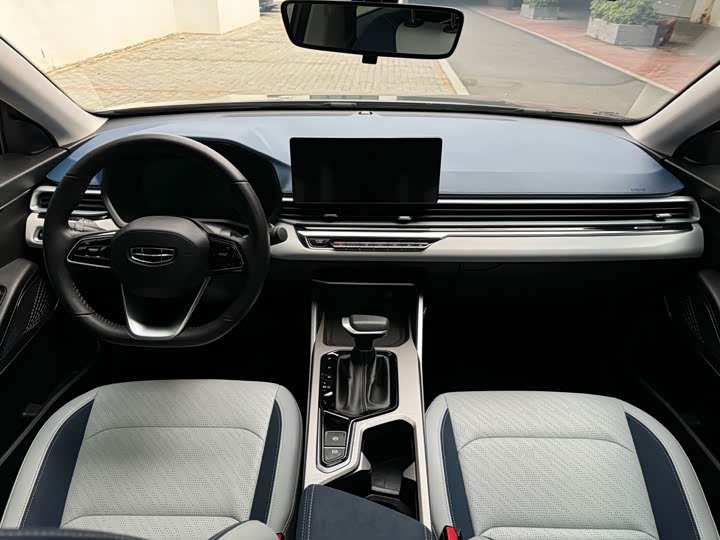 Фото 7 - Geely Emgrand