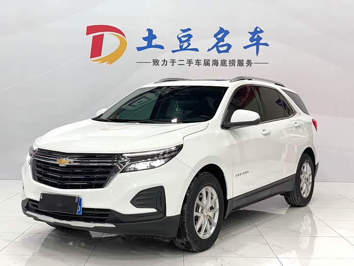 Фото 1 - Chevrolet Equinox