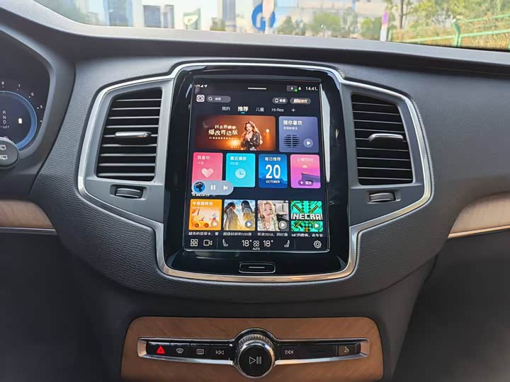 Фото 19 - Volvo XC90