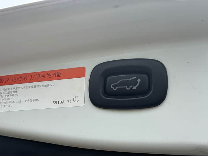 Фото 15 - Mitsubishi Outlander