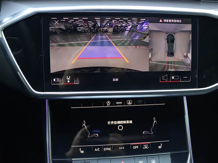 Фото 14 - Audi A6L