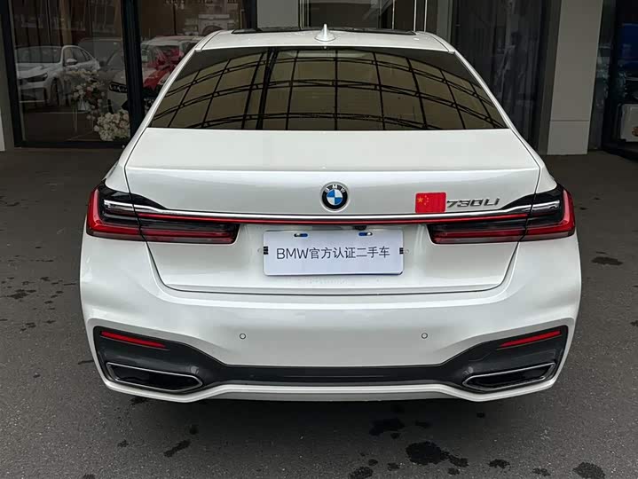 Фото 5 - BMW 7 Series