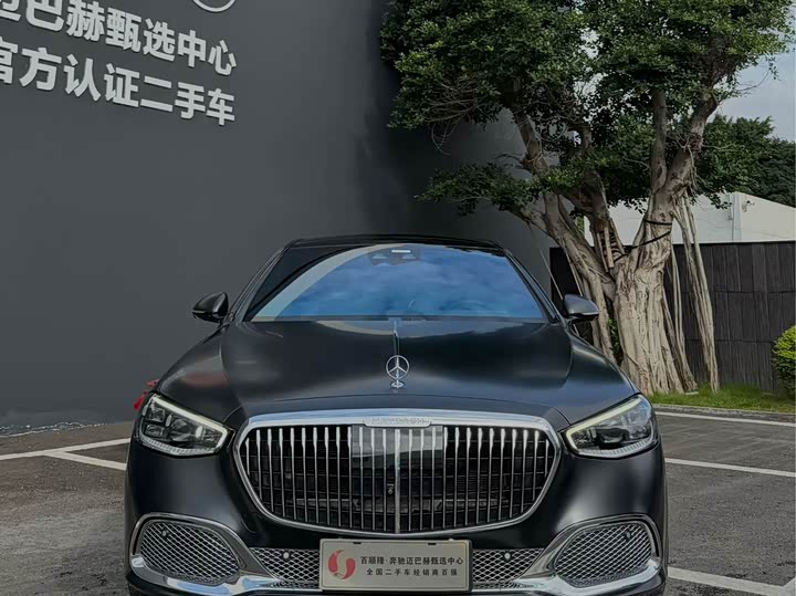 Фото 3 - Mercedes-Benz Maybach S-Class