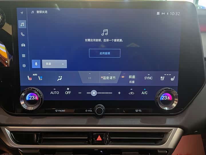 Фото 12 - Lexus RX