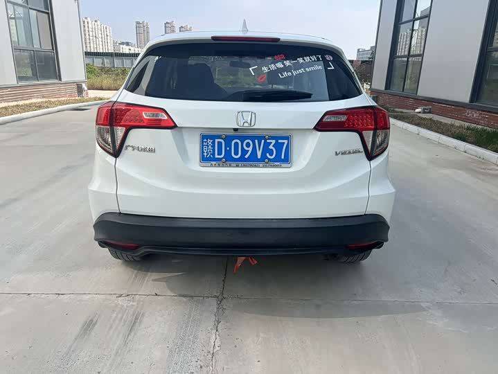 Фото 5 - Honda Vezel
