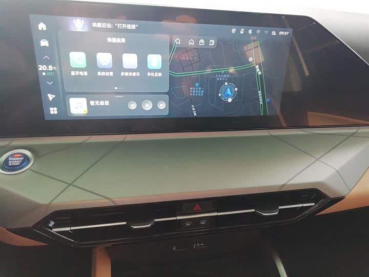 Фото 13 - Geely Okavango Pro