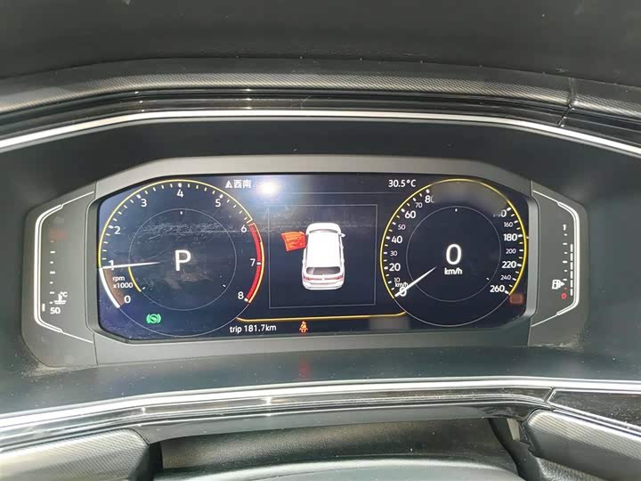 Фото 4 - Volkswagen Tacqua