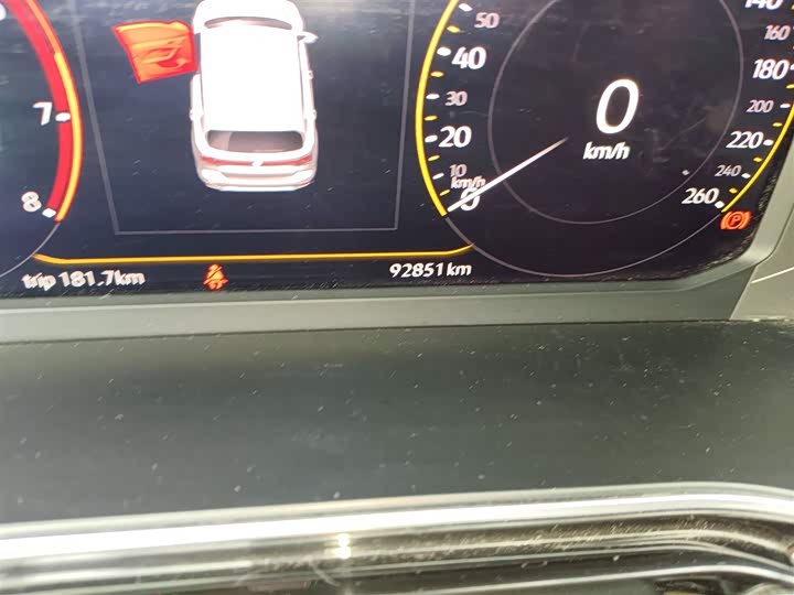 Фото 5 - Volkswagen Tacqua