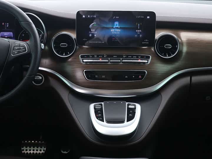 Фото 8 - Mercedes-Benz V-Class