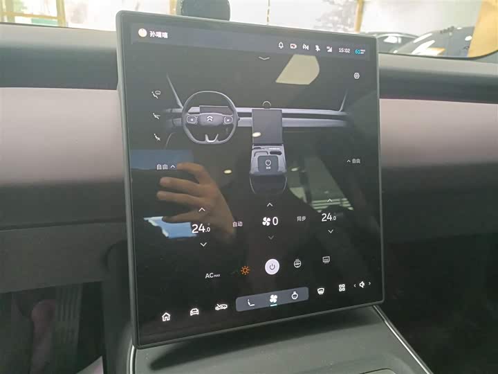 Фото 13 - Nio ET5