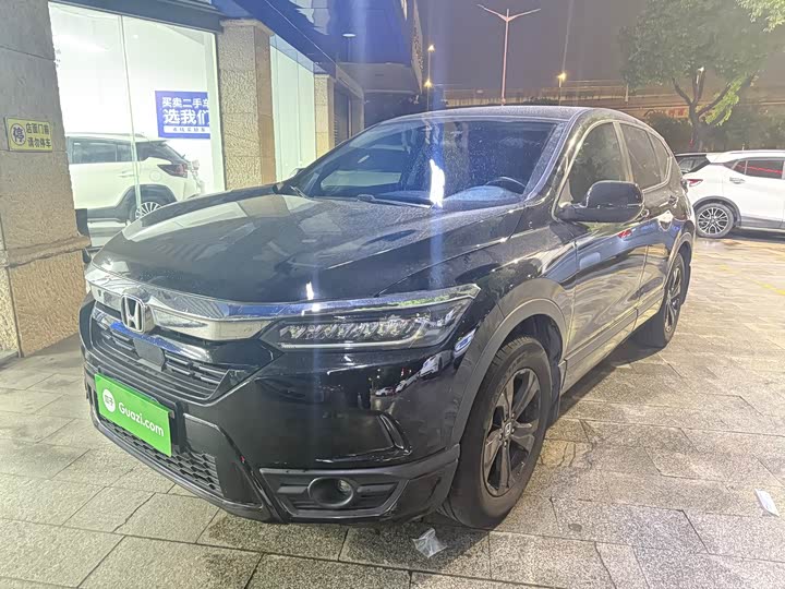 Фото 1 - Honda Breeze