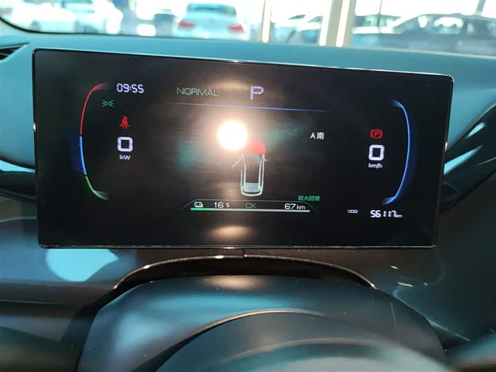 Фото 12 - BYD E2