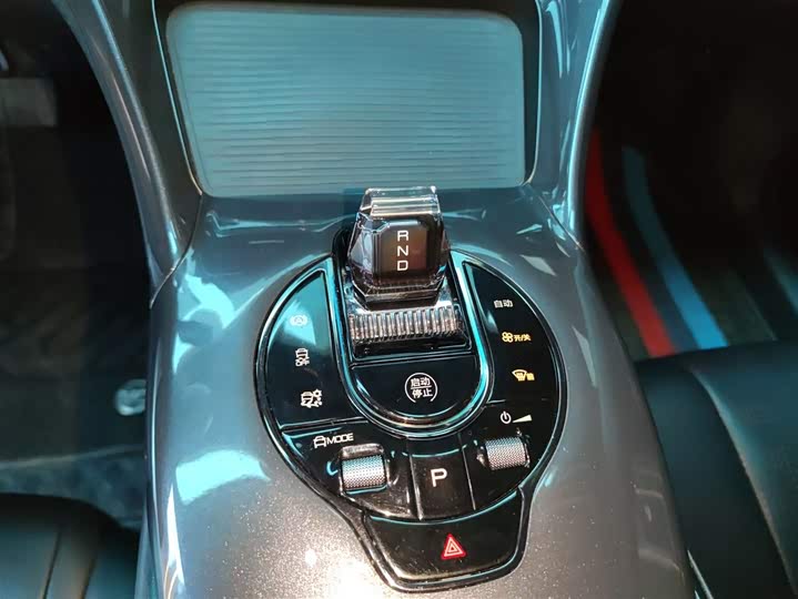 Фото 14 - BYD E2