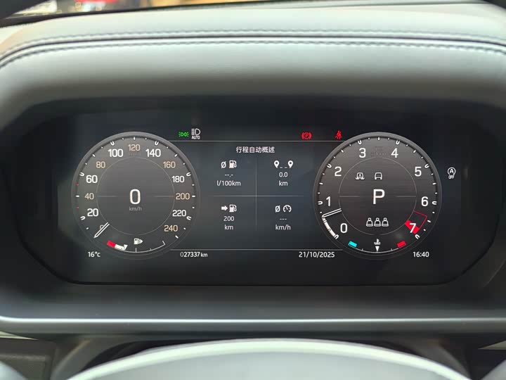 Фото 16 - Land Rover Defender