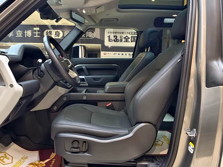 Фото 4 - Land Rover Defender