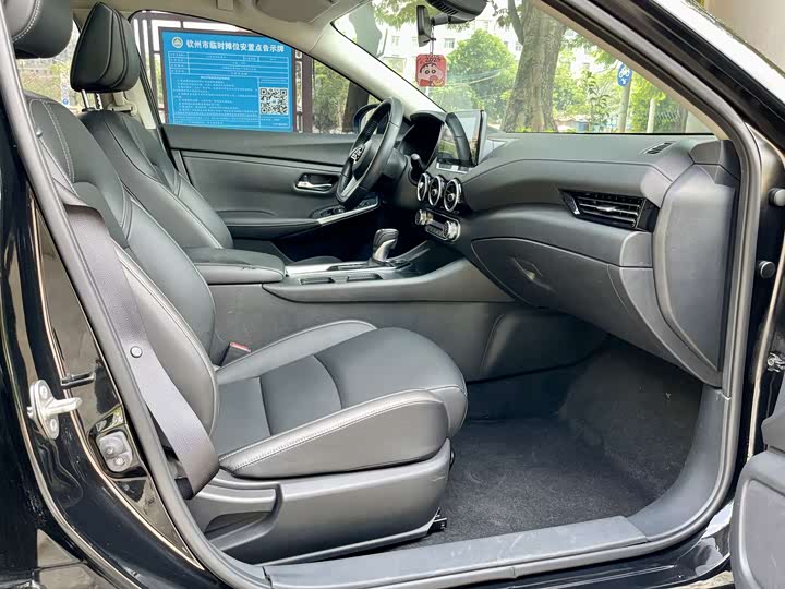 Фото 11 - Nissan Sylphy