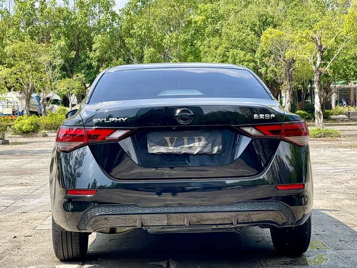 Фото 5 - Nissan Sylphy