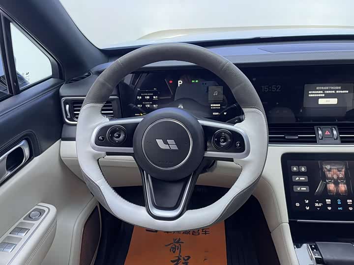 Фото 12 - LiXiang One